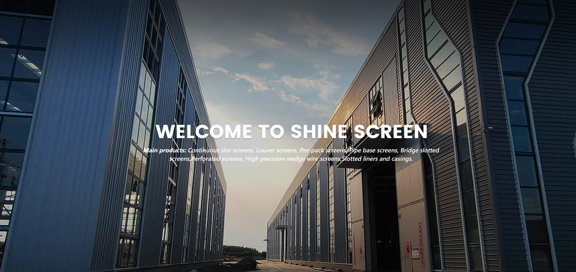 Shine Screen Co., Ltd.