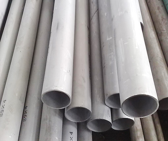 Stainless Steel Seamless Casing Pipe